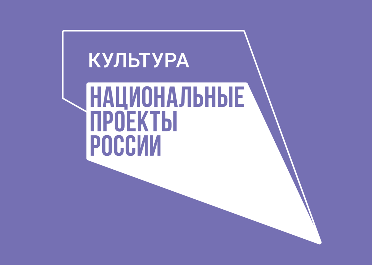 Часть новой учебной литературы доставлена в Елизовскую детскую музыкальную школу