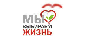Памятка родителям о современных наркотиках