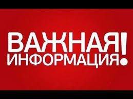 Начальник управления Генеральной прокуратуры Российской Федерации по Дальневосточному федеральному округу Андрей Мондохонов провел прием граждан в Камчатском крае