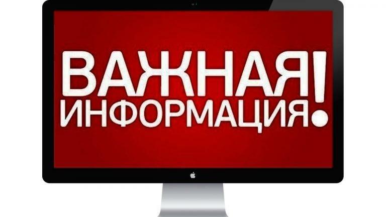 Начальник управления Генеральной прокуратуры Российской Федерации по Дальневосточному федеральному округу Андрей Мондохонов провел прием граждан в Камчатском крае