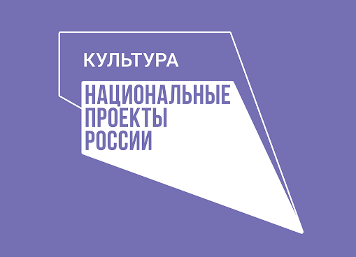 Более 3,5 тысяч книг получит будущая модельная библиотека в Елизове